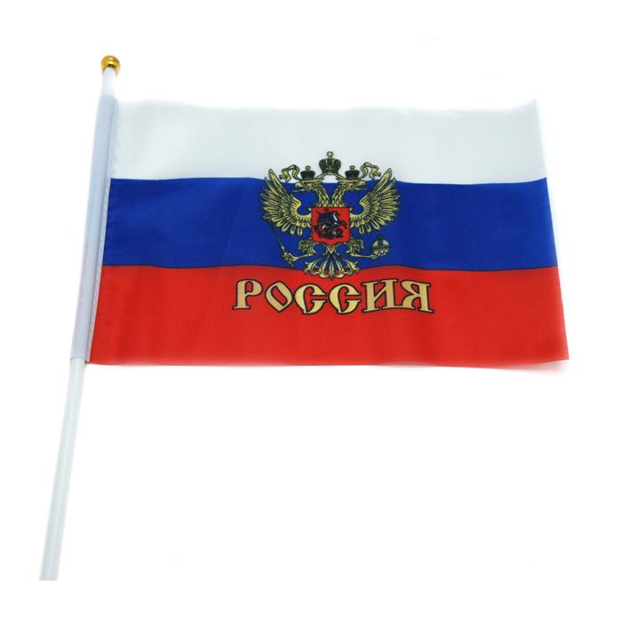 Флаг России с гербом 16*23см, шток 30см (выпис.по 12шт.)
