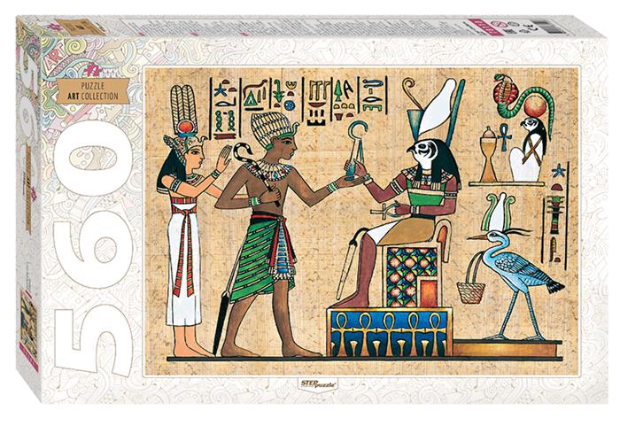 Пазлы 560 Папирус (50*34,5 см) 78110