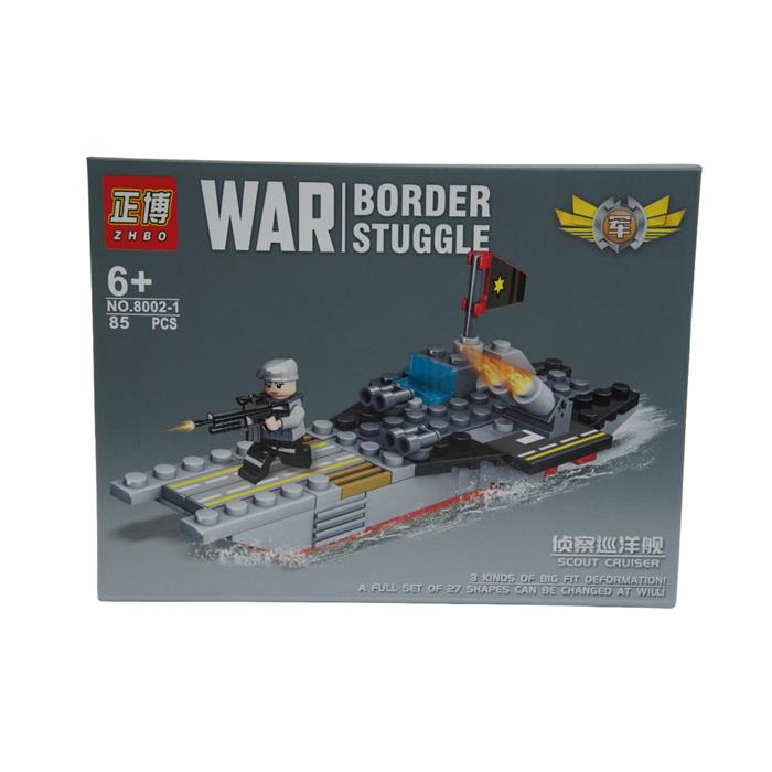Конструктор War Border Катер 85дет. 19*14см / коробка 8002-1