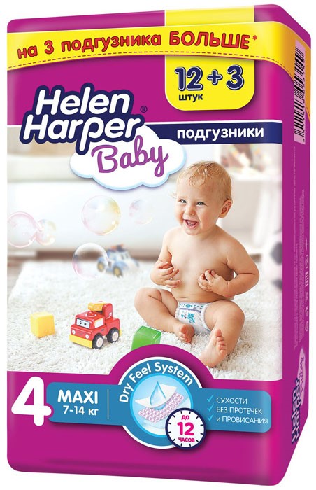 HH  Подгузники детские Baby Maxi (7-14kg) 15шт.  №4