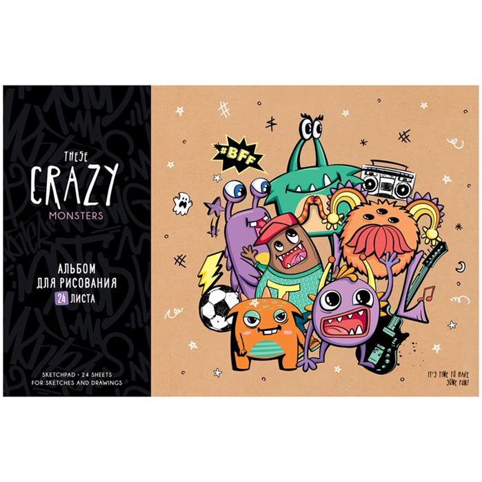 Альбом д/рисования 24л. ArtSpace  Сrazy monsters 36012