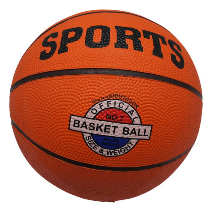 Мяч баскетбольный / пакет BS30422-001