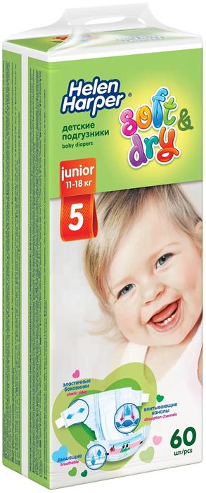 HH  Подгузники детские Soft and Dry Junior (11-18kg) 60шт. №5