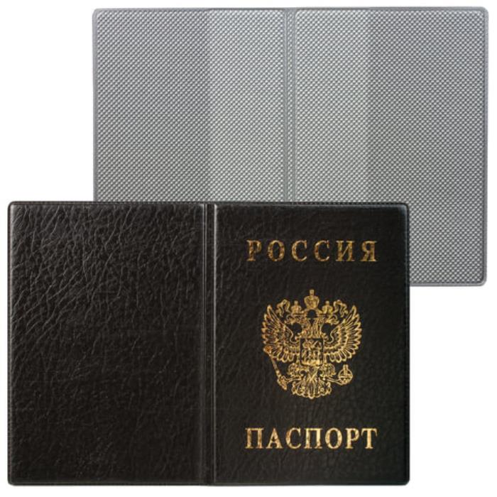 Обложка д/паспорта вертикальная, черная 2203.В107