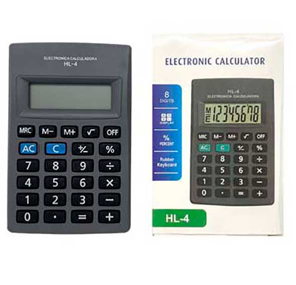 Калькулятор карманный Intelligent 8 разрядов 9*5.5см серый  CN-11