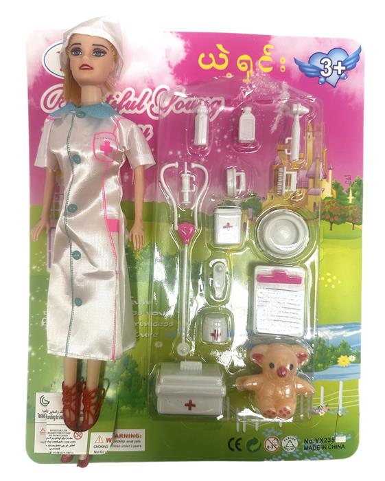 Кукла Медсестра + аксессуары 31*25см / блистер 235F-1