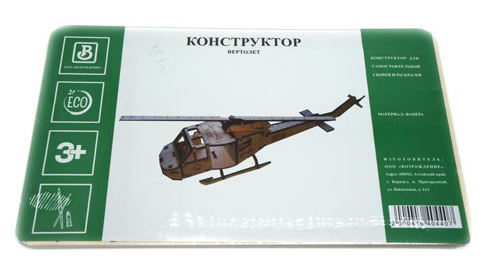 Модель д/сборки дерев. Вертолет 9367 Россия